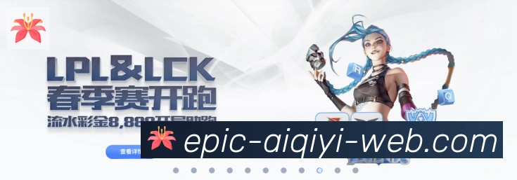 安全合规